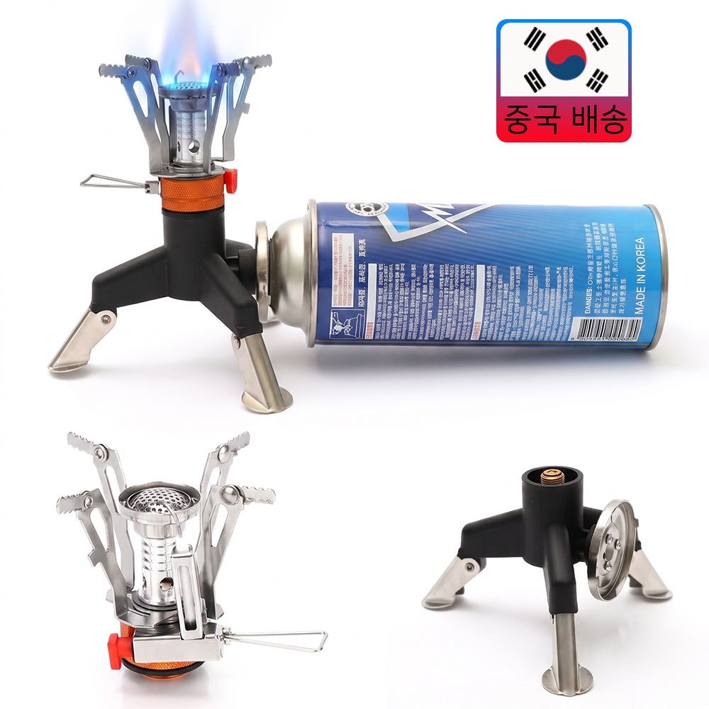 Pandatour Draagbare All-in-One - Camping Cooking All In One recensie en prijs