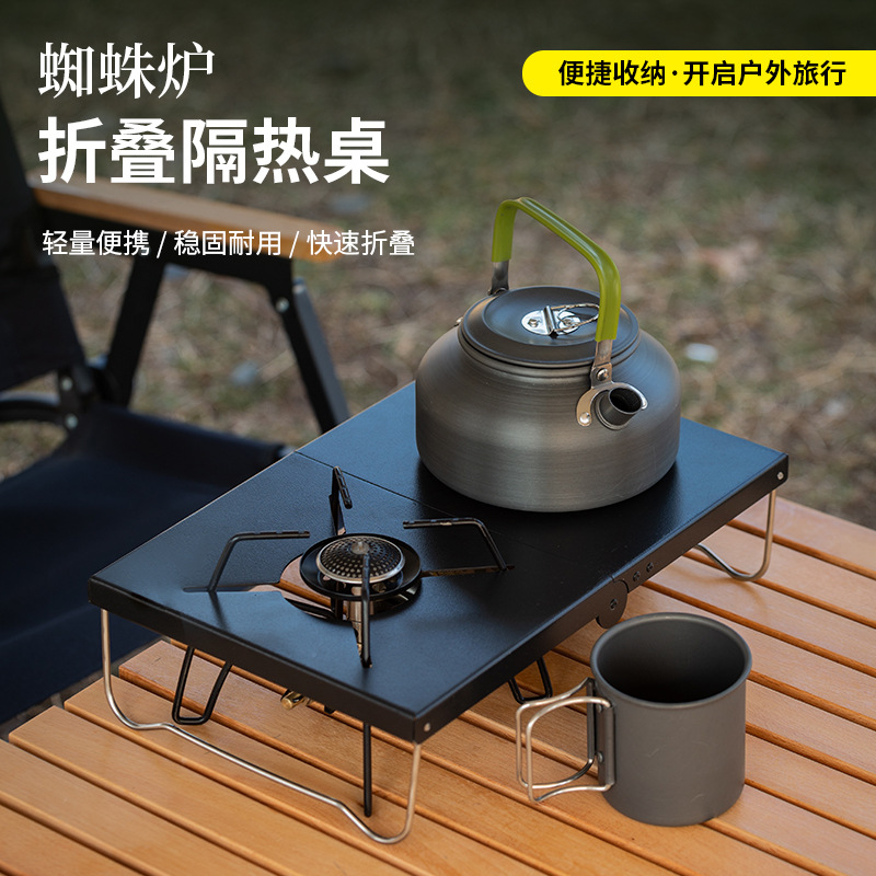 Zwarte opvouwbare hittebestend - Camping Outdoor Cooking Table recensie en prijs