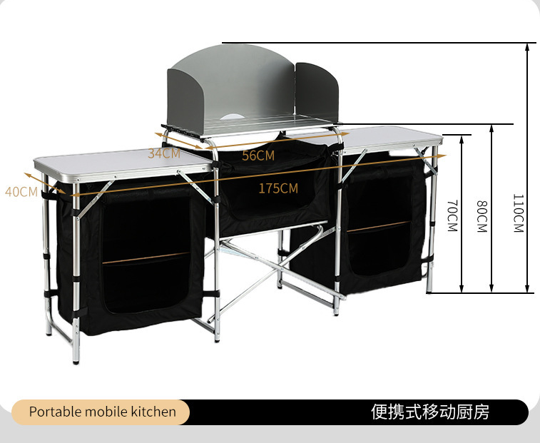 Moderne multifunctionele alumi - Camping Outdoor Cooking Table recensie en prijs