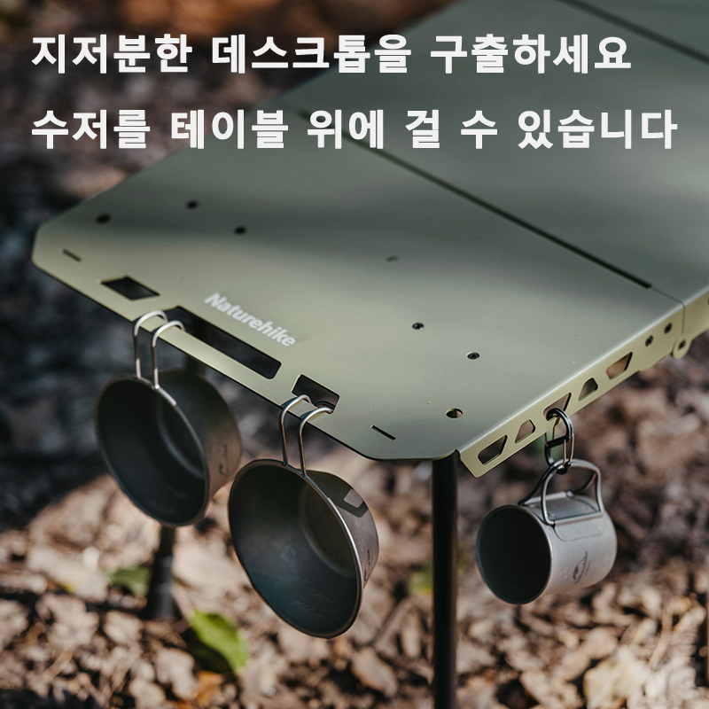 Naturehike Tactische Tafel IGT - Camping Outdoor Cooking Table recensie en prijs