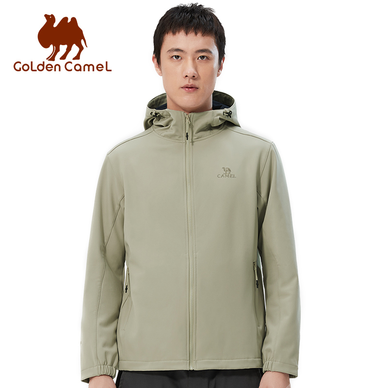 GOLDEN CAMEL Wandeljassen voor - Camping Cooking Windbreak recensie en prijs