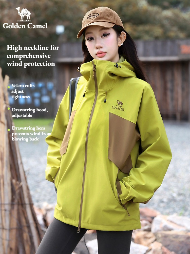 Golden Camel waterdichte enkel - Camping Cooking Windbreak recensie en prijs